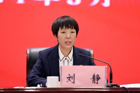 450董事长精修.jpg