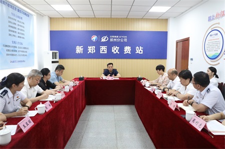 微信图片_20240711155519 拷贝 - 副本.jpg