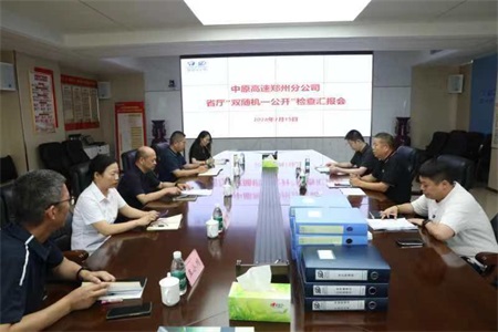 微信图片_20240716160635 - 副本.jpg