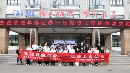 微信图片_20240719171110 拷贝.jpg