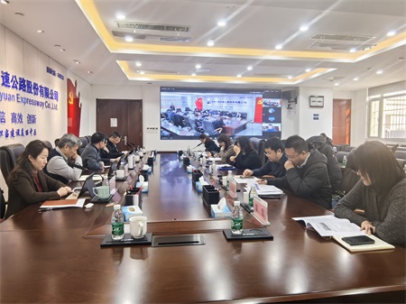 微信图片_20250207180007.jpg