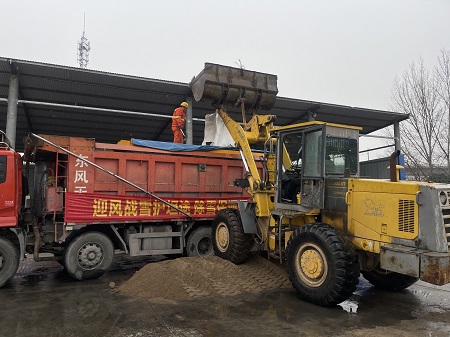 微信图片_20250303093140.jpg
