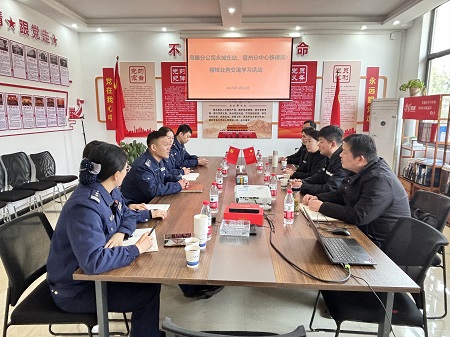 微信图片_20250310165627.jpg