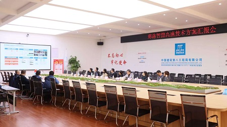 微信图片_20250312174526.jpg