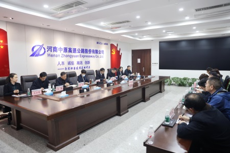 微信图片_20250314181217.jpg