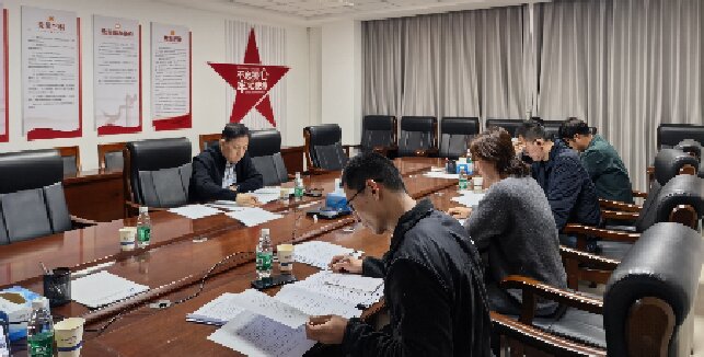 微信图片_20250331161155.jpg