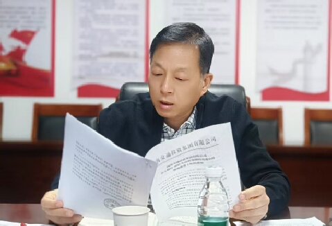 微信图片_20250331164631.jpg