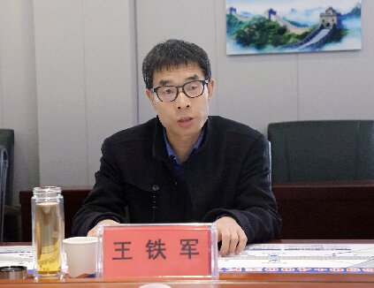 微信图片_20250401163926.jpg