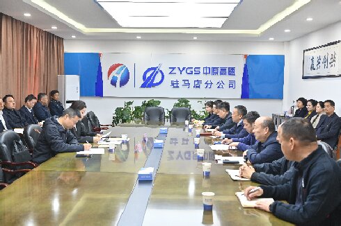 微信图片_20250403181733.jpg