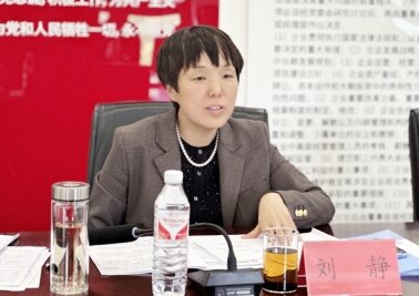 微信图片_20250408141040.jpg
