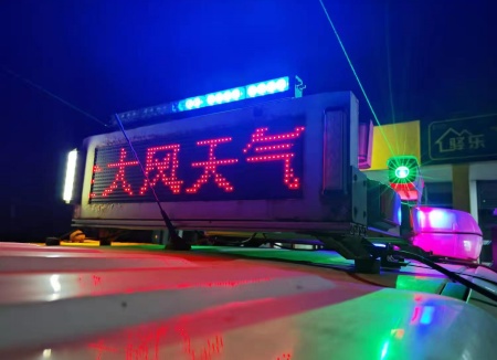 微信图片_20250412134433.jpg