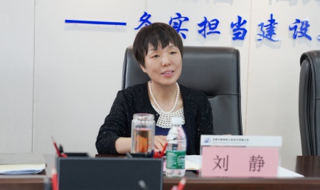 董事长_副本.jpg