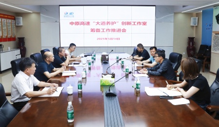 5dcb8a1b4c847fbdbc7cda426670447_副本_副本.jpg