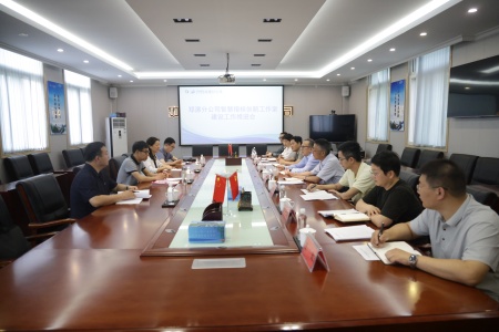 微信图片_20250515161915_副本.jpg