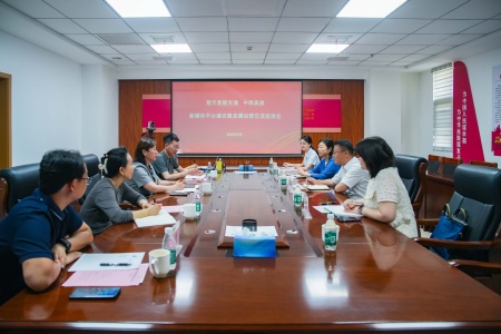 微信图片_20250516165515_副本.jpg