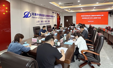 043760800483c0669c3ababbd33302c_副本.jpg