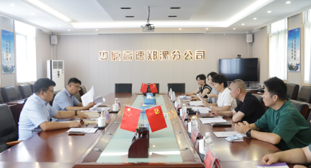 微信图片_20250611174501_副本.png