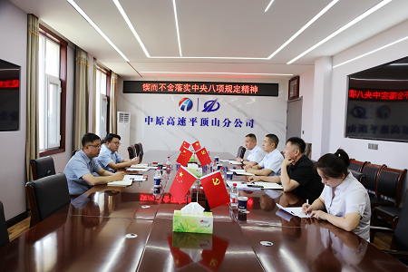 微信图片_20250612155000.png