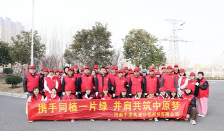 1773307470734.jpg 微信图片_20260312171532_2269_5.jpg