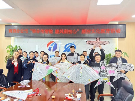 1773904338562.jpg 微信图片_20260319105755_35_640.jpg