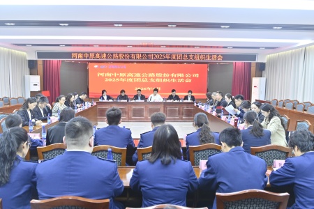 微信图片_20260424165006_2545_5.jpg