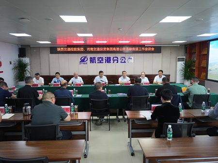 微信图片_20260522094929_31_98.jpg