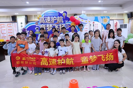 微信图片_20260601104714_7_2517.jpg