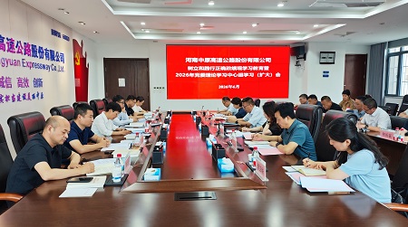 微信图片_20260605172504_926_16.jpg