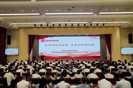 0ff43eef33907cad28b3380f5e0e9435.jpg