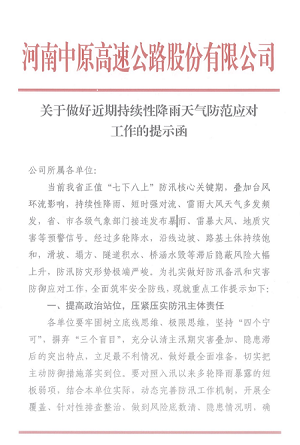 380c75c4-858c-4e7a-aec1-1be63667cfaa.png