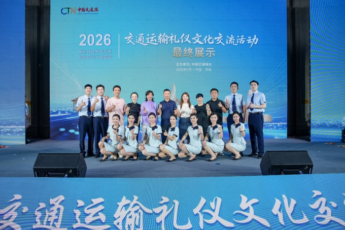 微信图片_20260803181058_13_40.jpg