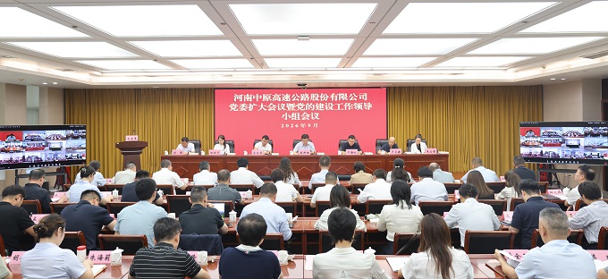 微信图片_20260908165207_293_448.jpg