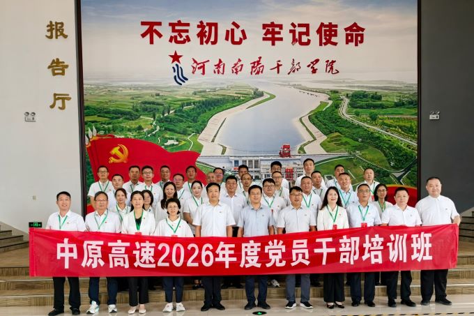 微信图片_20260914202246_120_57.jpg