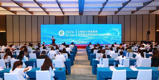 微信图片_20260916164051_2214_2.jpg