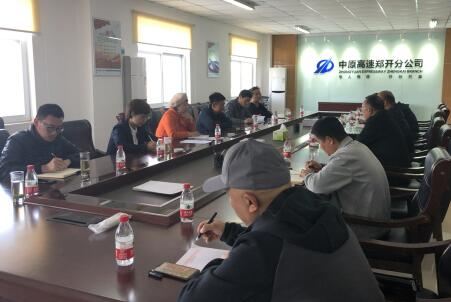 1555321935416.jpg zhengkai19.4.15.jpg