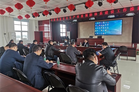 微信图片_20200421175530_看图王.jpg