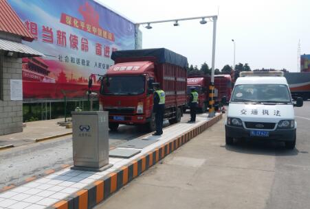zhengluo20.4.27.jpg
