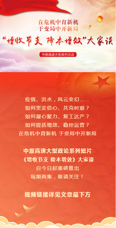 QQ图片20200716094254.png