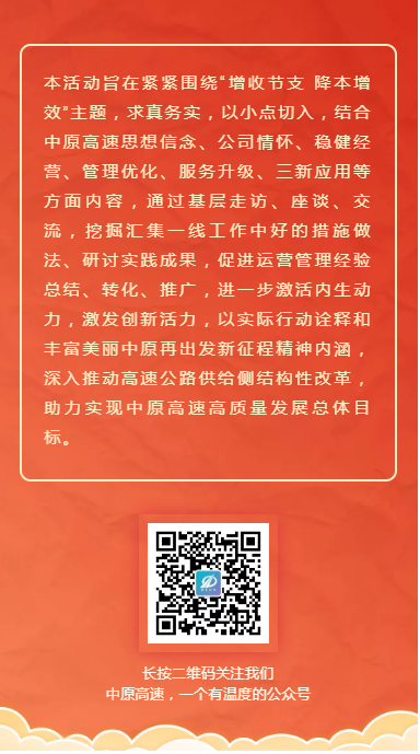 QQ图片20200716094325.png