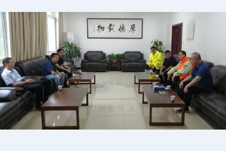zhumadian20.7.22.jpg
