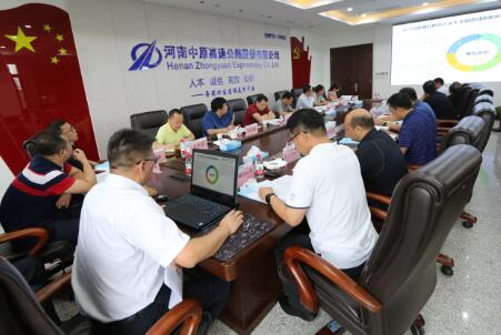 huiyi20.7.24.jpg