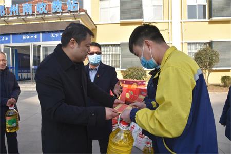 1612340814552.jpg 1(1).jpg