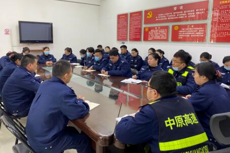 jieshui21.3.23.jpg