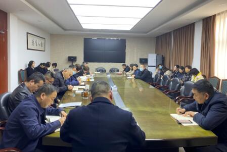 zhumadian21.3.23.jpg