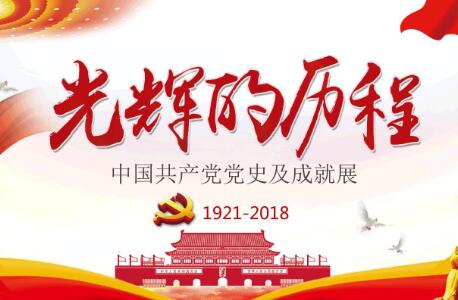 1616549847533.jpg pingdingshan21.3.24.jpg