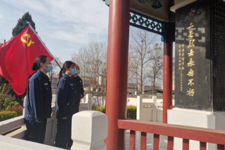 suixian21.3.25.jpg