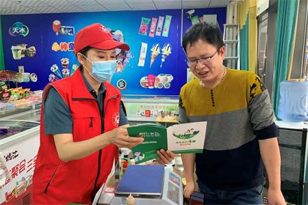 微信图片_20210522191127(1).jpg