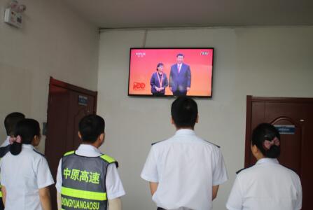 qiyibanjiangyishi21.6.30.jpg