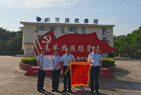 pingdingshan21.6.30.jpg