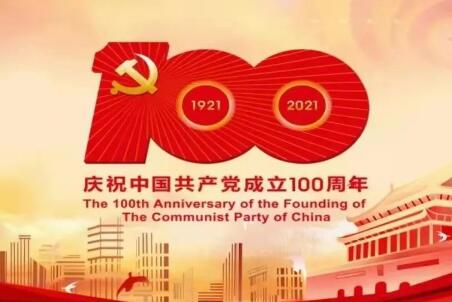 qiyi21.7.1.jpg